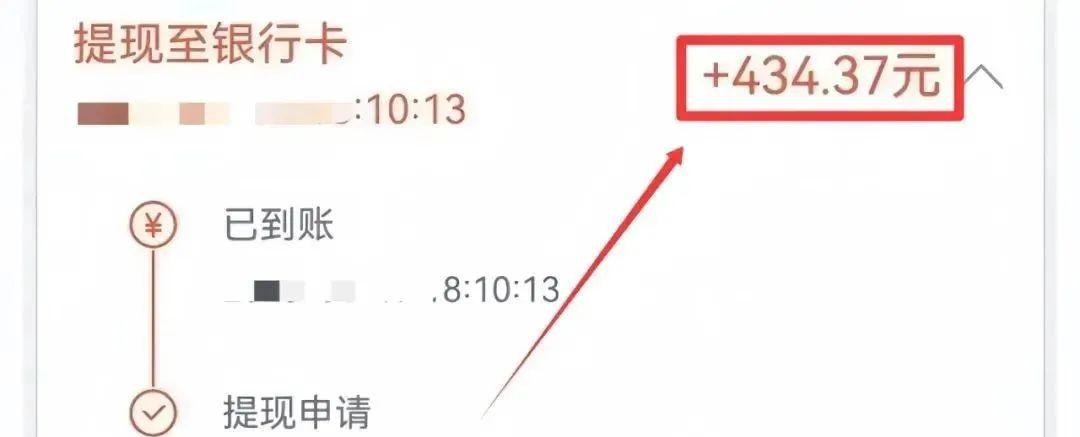 无人售货机标注项目，新手可做，月入3000+（附详细教程）