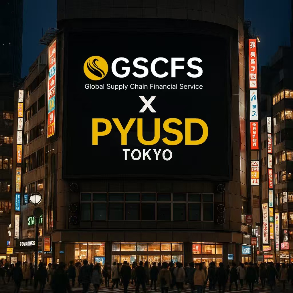 23年到现在，SCFS开启跨境电商新征程，对接有缘人