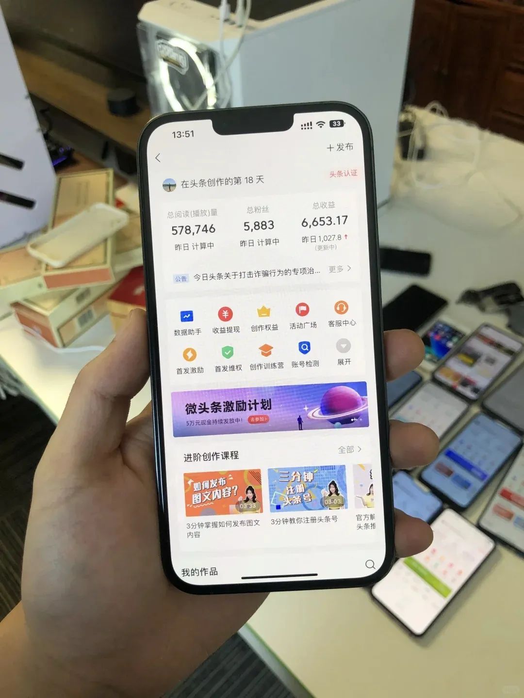 一天收入300+，这3个微信抄书赚钱平台，不上班也能养活自己（推荐副业党）